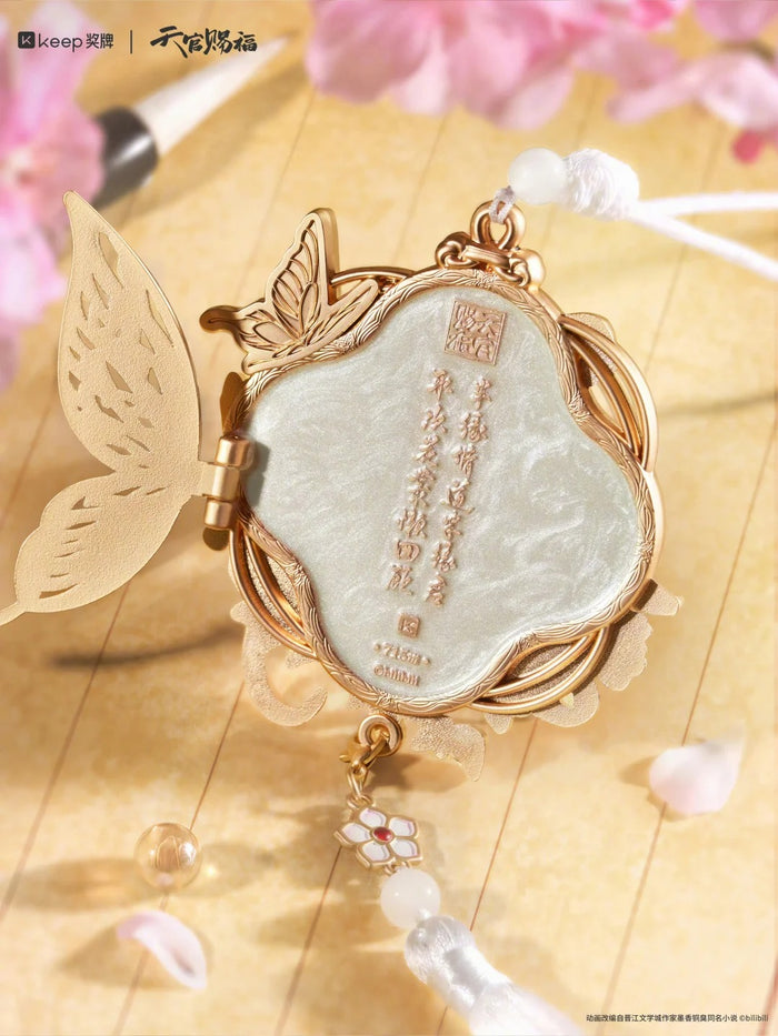 TGCF Keep LXXY Medal