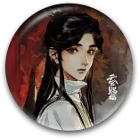 TGCF LT YDMJ Budge Merch