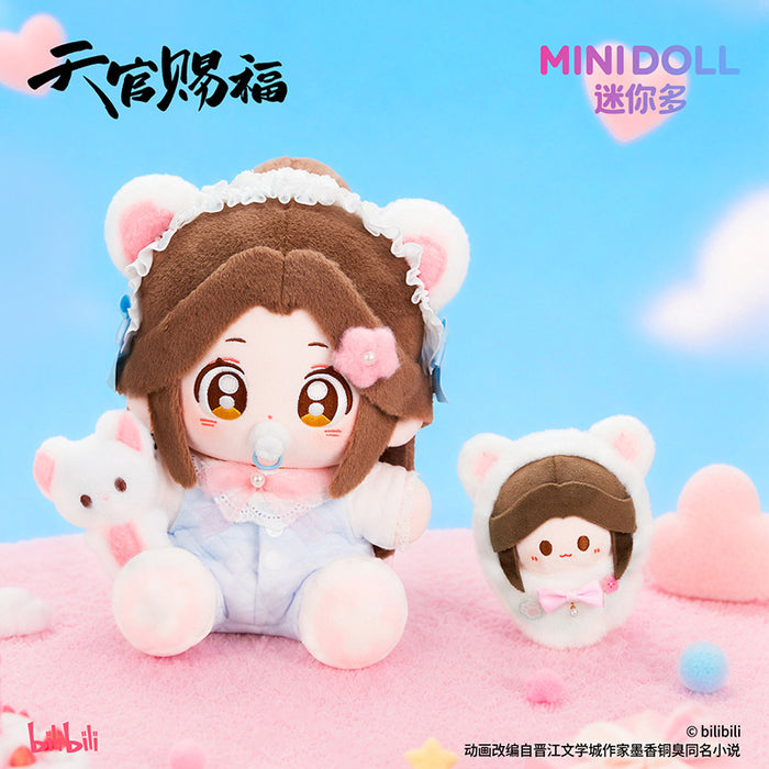 TGCF Minidoll 2026 XL Bithday Plush Doll