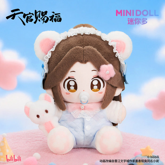 TGCF Minidoll 2026 XL Bithday Plush Doll
