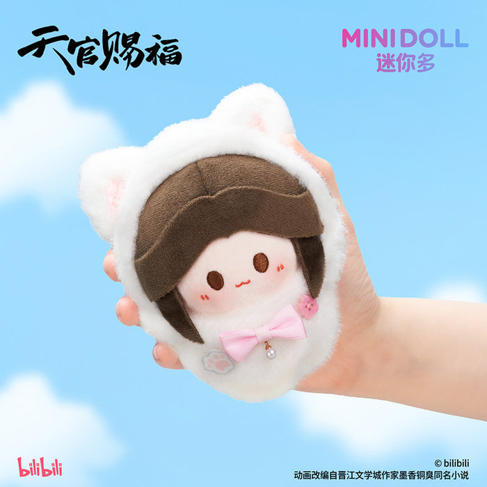 TGCF Minidoll 2026 XL Bithday Plush Doll