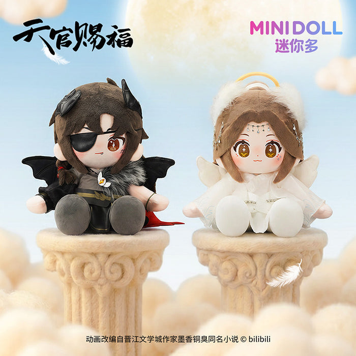 TGCF MiniDoll EMTS Merch