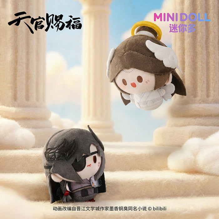 TGCF MiniDoll EMTS Merch