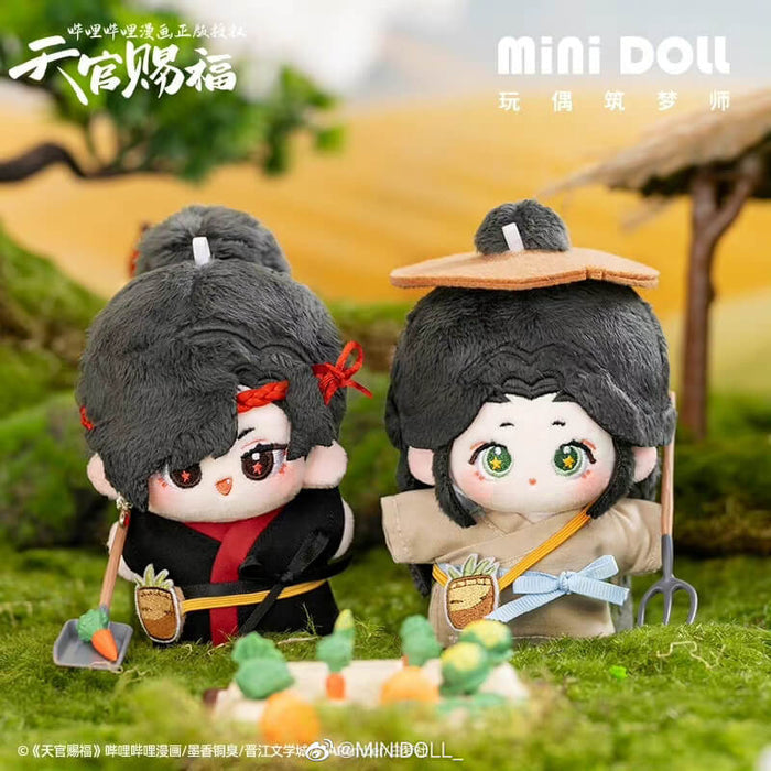TGCF Minidoll Labor Day Plush Doll Toys