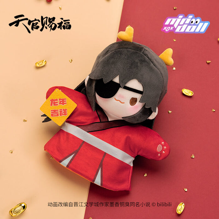 20cm Hand Puppet / HC