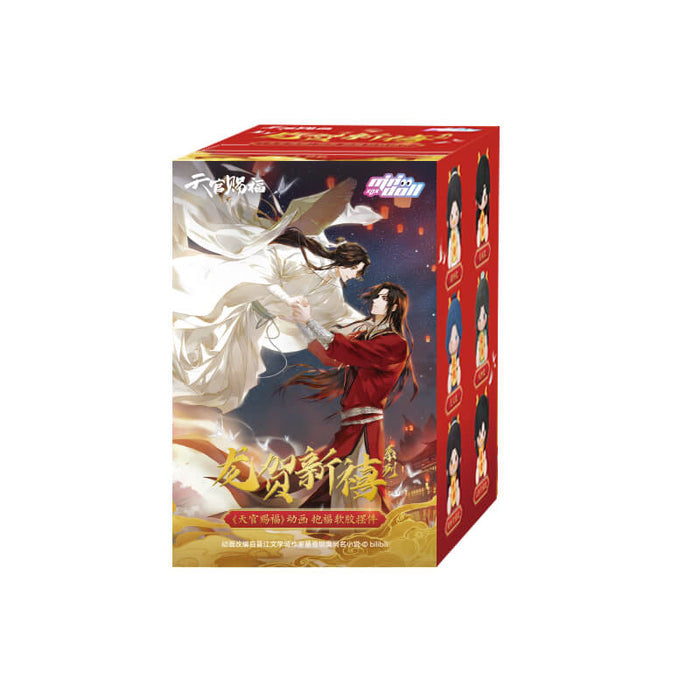 8cm PVC Figurines Blind box / Random