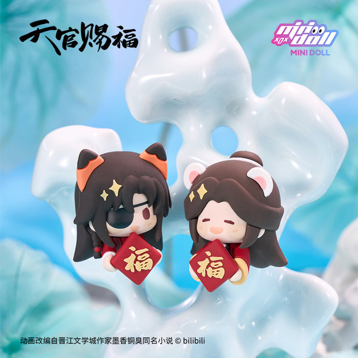 TGCF MiniDoll QLLL Merch