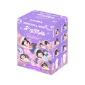 TGCF MiniDoll RRTM Blind Box