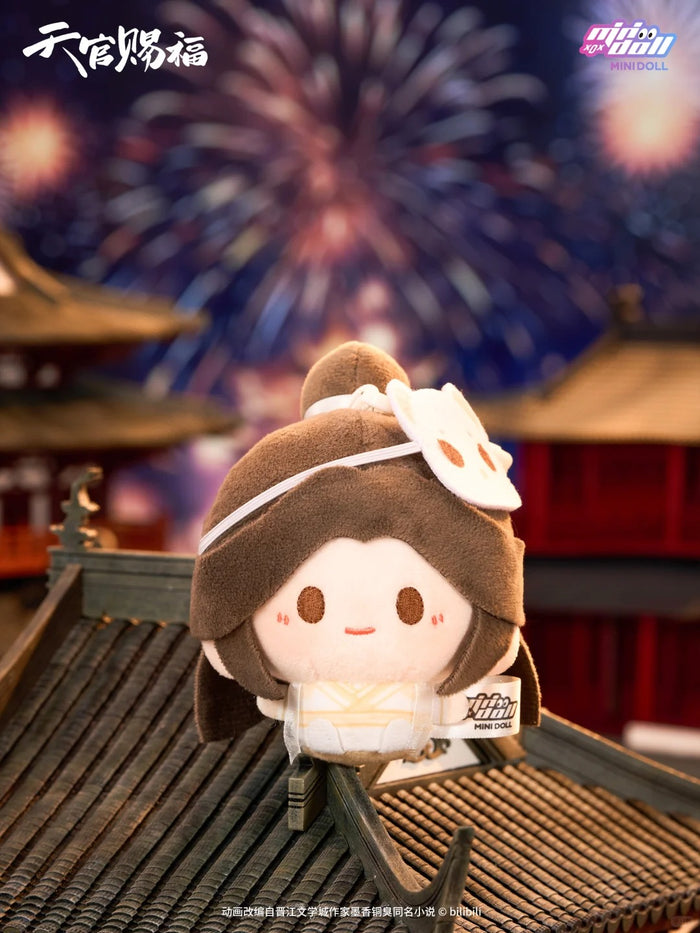 TGCF MiniDoll YHMC XL Birthday 40cm Doll