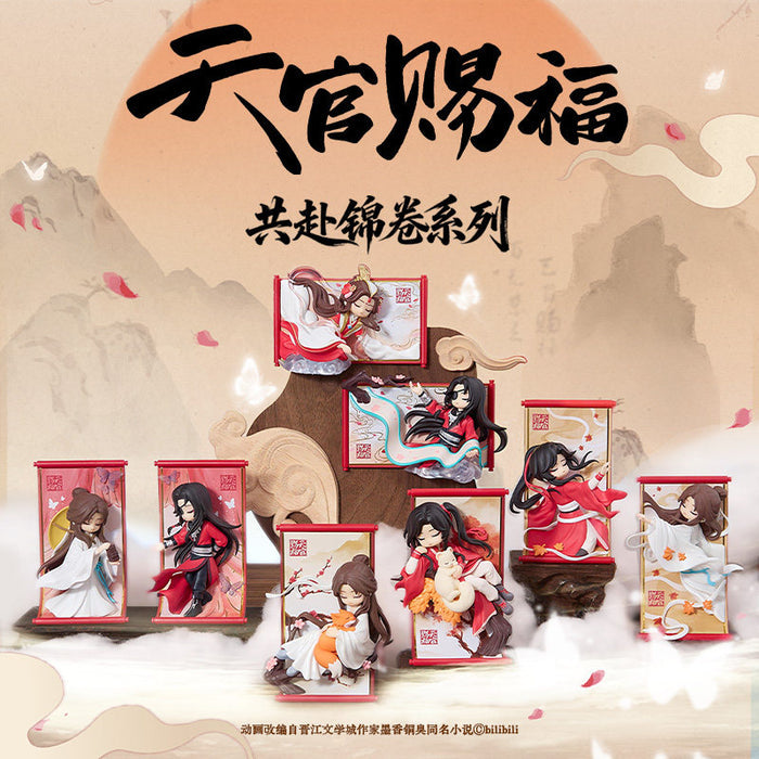 TGCF MJDM GFJJ Blind Boxes