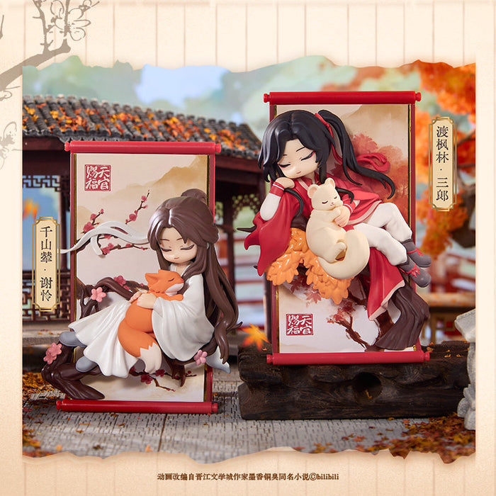 TGCF MJDM GFJJ Blind Boxes