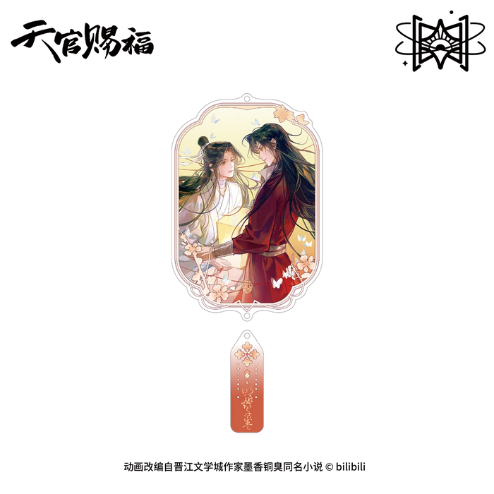 mdqz / pendant / /