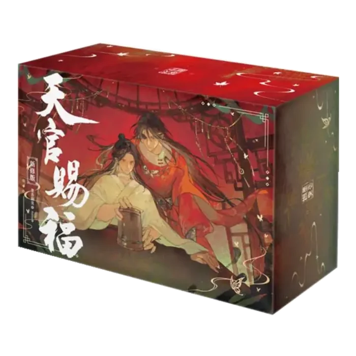 TGCF PingXin Novel Vol.1-6 Special Edition