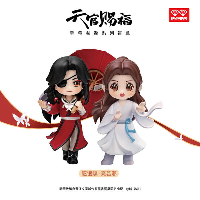 TGCF PVC Figurine Doll Toy Lucky to Meet Blind Box