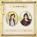 TGCF SLWX PJXH Merch