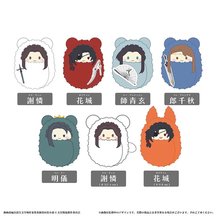 TGCF TAPIOCA Official Merch