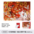 TGCF TOI NMQZ Puzzle