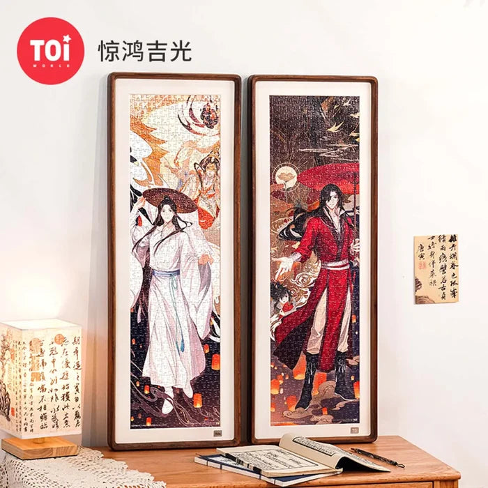 TGCF TOI Puzzle 1000pcs