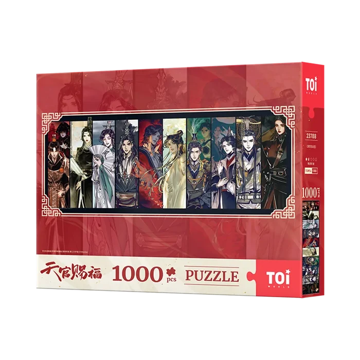 TGCF TOI Puzzle 1000pcs