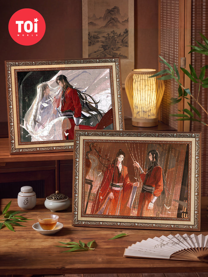 TGCF TOI WSK HYCS 211Pcs Puzzle