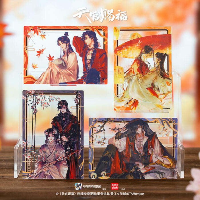 TGCF WDWX CMGY Transparent Card Blind Box