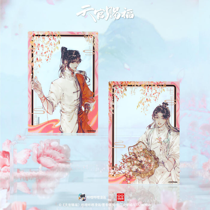 TGCF WDWX CMGY Transparent Card Blind Box