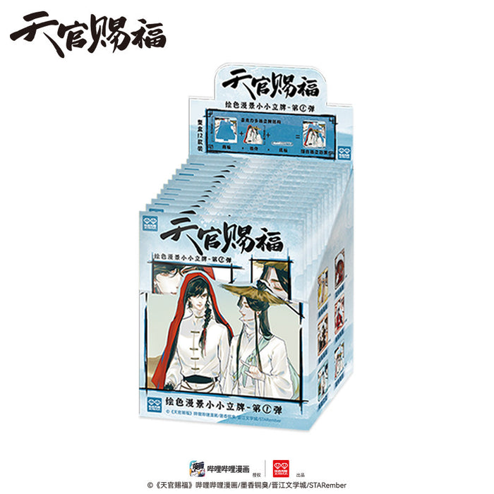 TGCF WDWX HSMJ QSLG Blind Box