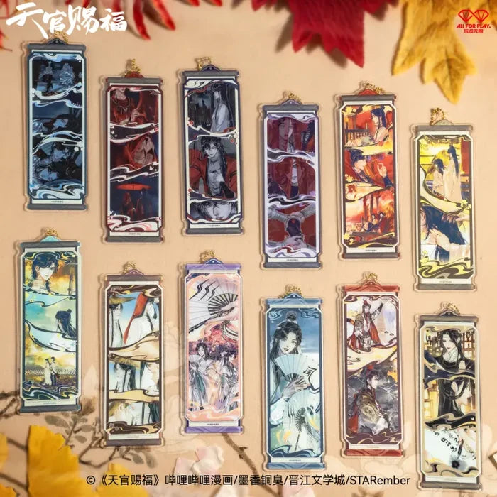 TGCF WDWX HZY Acrylic Bookmark