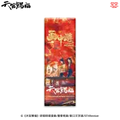 TGCF WDWX HZY Acrylic Bookmark