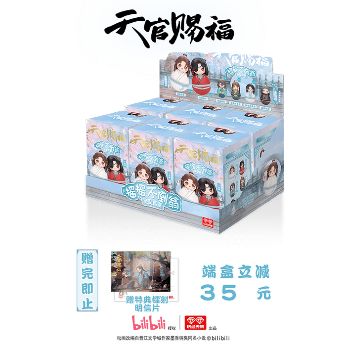 Whole Set(with laser postcard)
