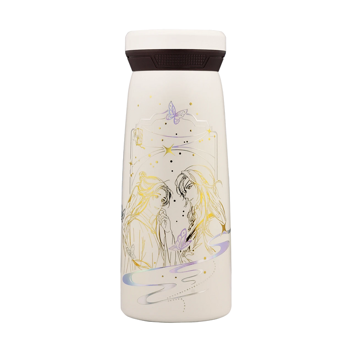 TGCF XYS HLCF Thermos Cup