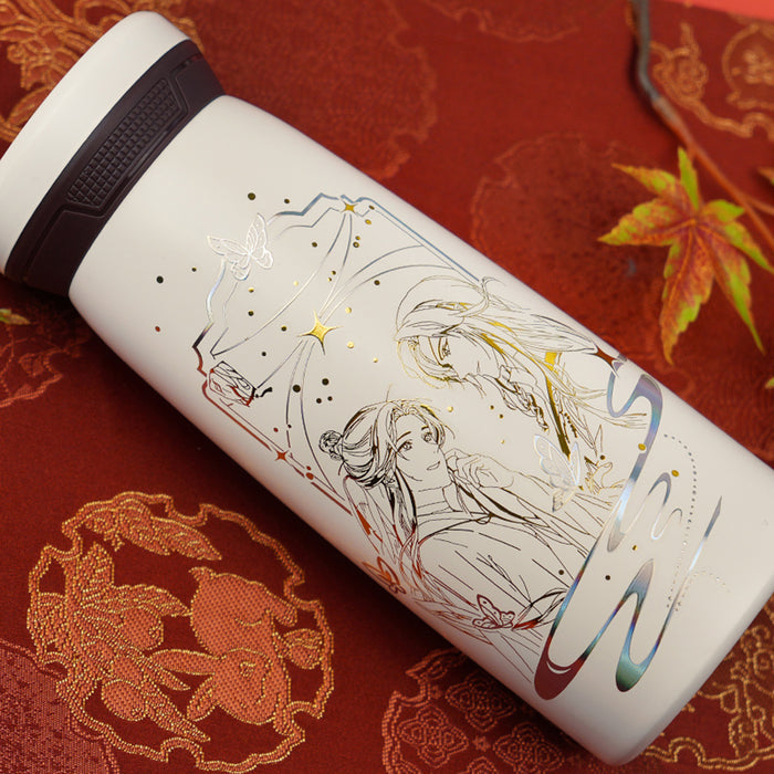 TGCF XYS HLCF Thermos Cup