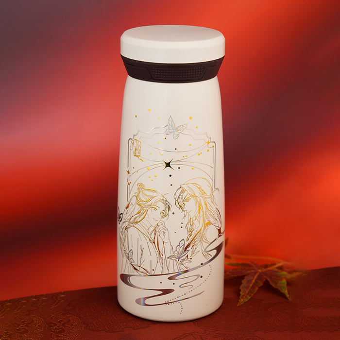 TGCF XYS HLCF Thermos Cup