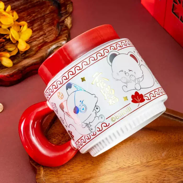 TGCF XYS HLFY Mug