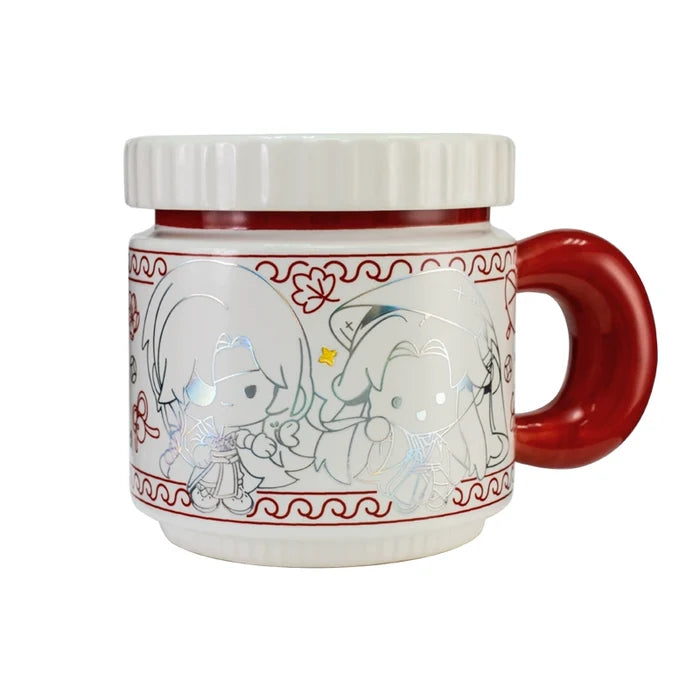 TGCF XYS HLFY Mug