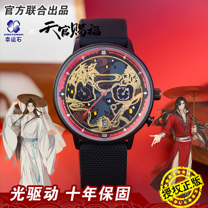 TGCF XYS HLYS Watch