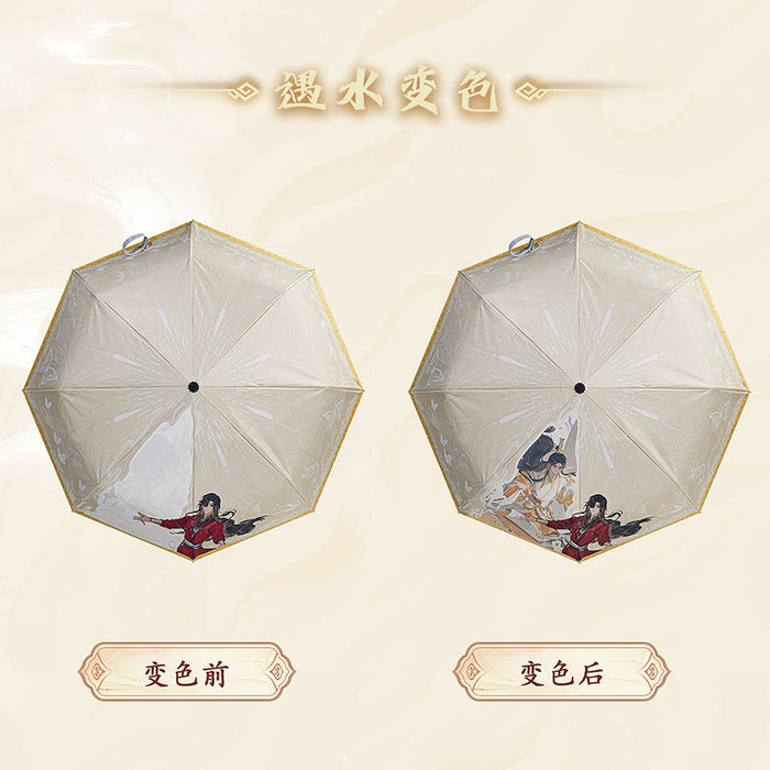 TGCF XYS LDYM Color-changing Automatic Umbrella