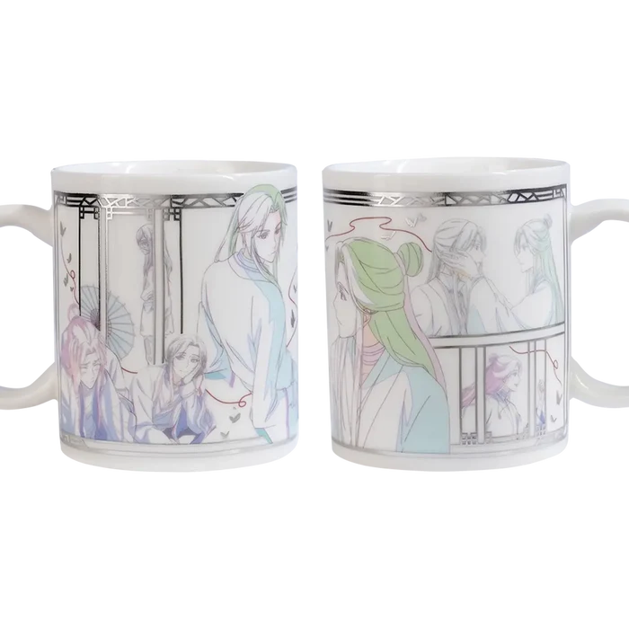 TGCF XYS NHYH Mug