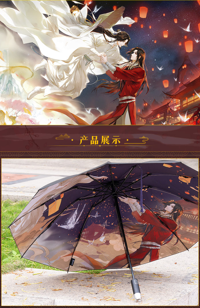 TGCF XYS QDYQ Automatic Umbrella