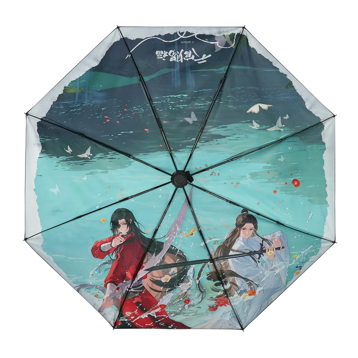 TGCF XYS SHJ Automatic Umbrella