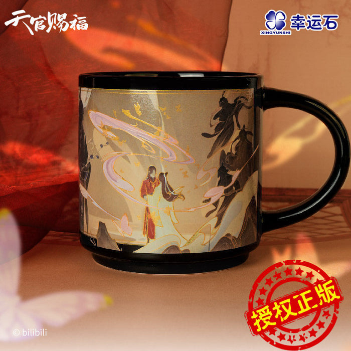 TGCF XYS SKKY Color Change Mug