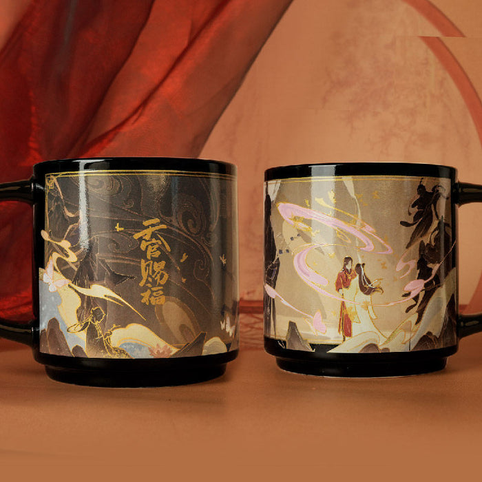 TGCF XYS SKKY Color Change Mug