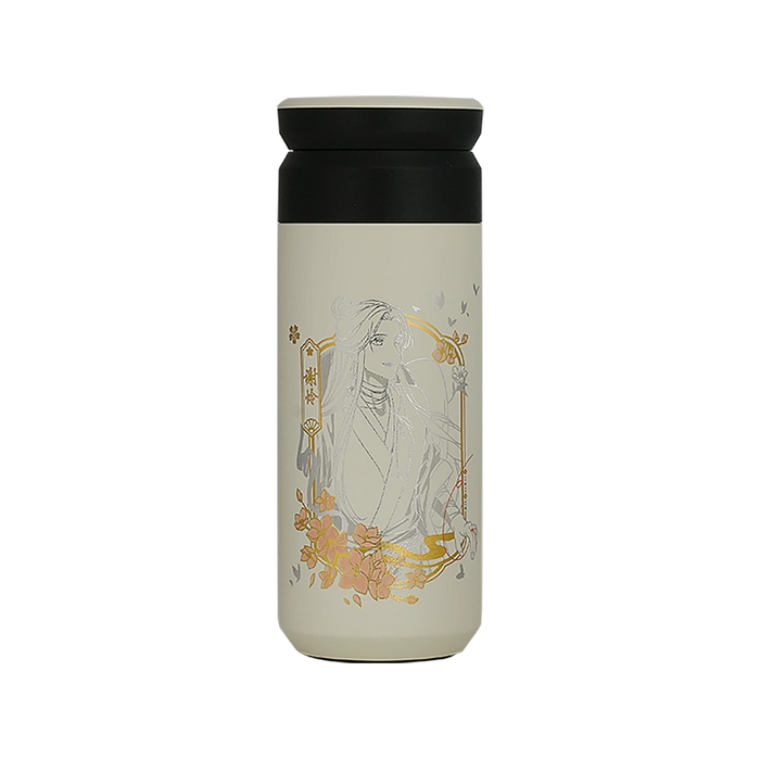 TGCF XYS THC Thermos Cup