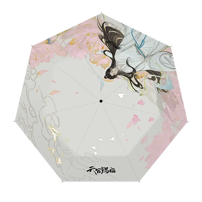 TGCF XYS Umbrella XLTZ XYTH