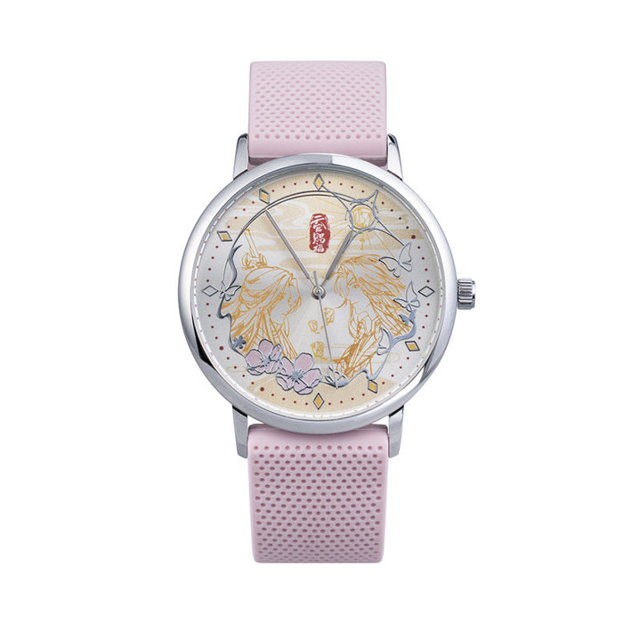 TGCF XYS YJDY Color-Changing Watch