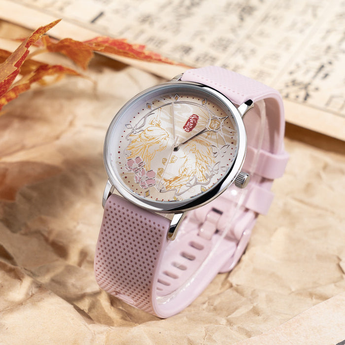 TGCF XYS YJDY Color-Changing Watch