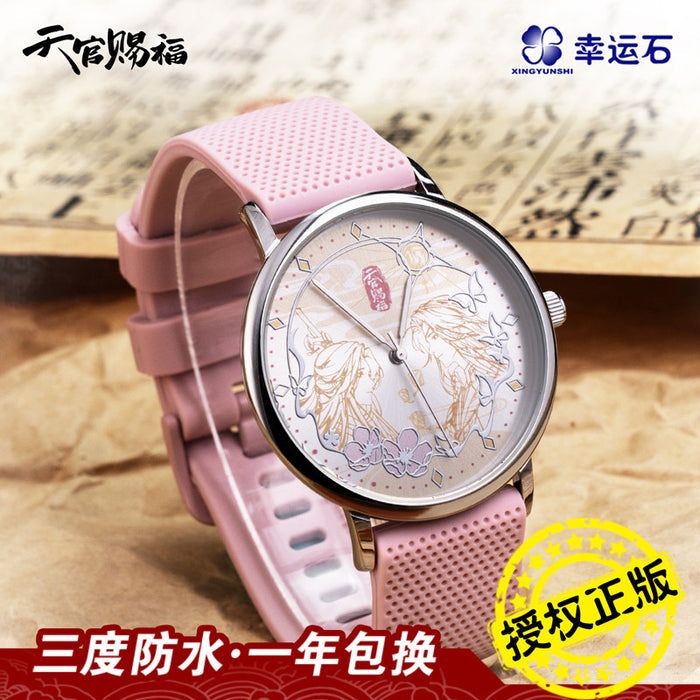 TGCF XYS YJDY Color-Changing Watch