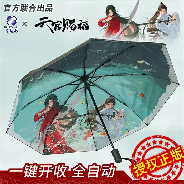 TGCF XYS YSXF Merch