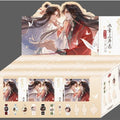 TGCF YGDM JZSXL Watch