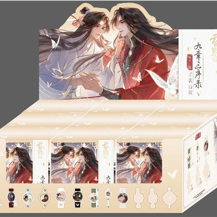 TGCF YGDM JZSXL Watch